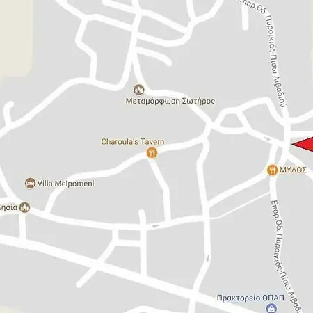 Marouso - Paros Seaview Getaway Holiday home *