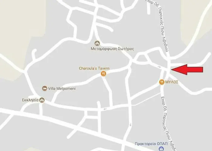 Marouso - Paros Seaview Getaway Casa de Férias *